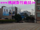 新竹縣新豐鄉新豐店面出租商場店鋪 新竹縣新豐鄉新豐店面出租商場店鋪