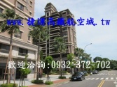 售桃園市中壢區青埔-鋒橋淳光大樓電梯華廈1,538萬