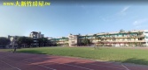 新竹市東區 師院清大南院店面,南大路透天店面,不動產買賣透天店面 新竹市東區 師院清大南院店面,南大路透天店面,不動產買賣透天店面