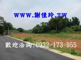 售桃園市平鎮區金陵路(農地)農地1,357萬