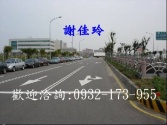 售桃園市中壢區青埔高鐵-商業地商業用地價可議